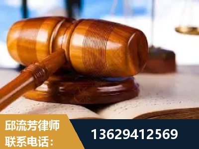 井冈山-刑事案件