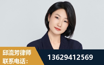 井冈山-企业展示图