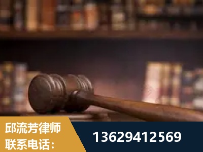 井冈山-毒品罪改判