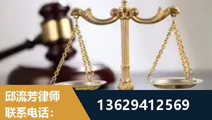 井冈山-疑难刑事案件处理