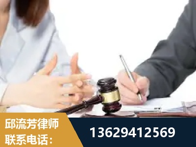 井冈山-新型网络犯罪