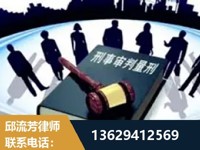 井冈山-诈骗类犯罪