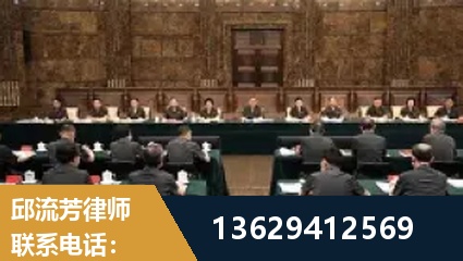 井冈山-重大刑事案件处理