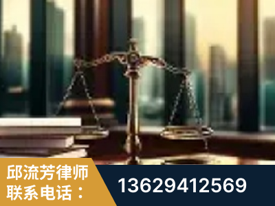 井冈山-重大刑事案件处理