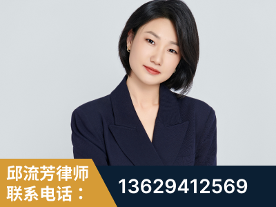 井冈山-企业展示图
